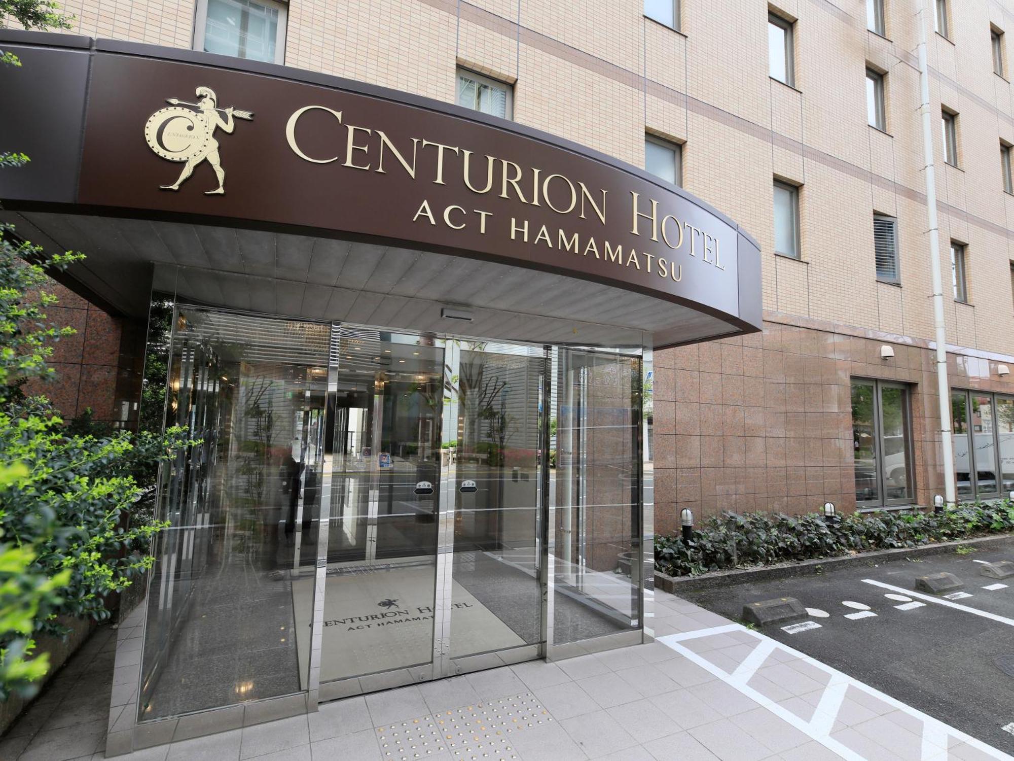 Centurion Hotel Хамамацу Екстер'єр фото