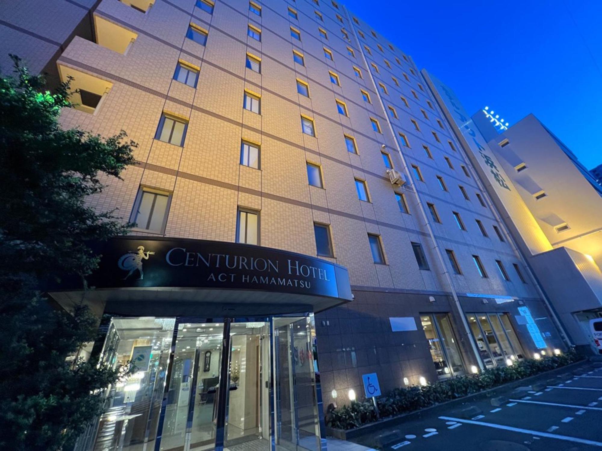 Centurion Hotel Хамамацу Екстер'єр фото